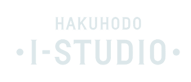 博報堂アイ・スタジオ