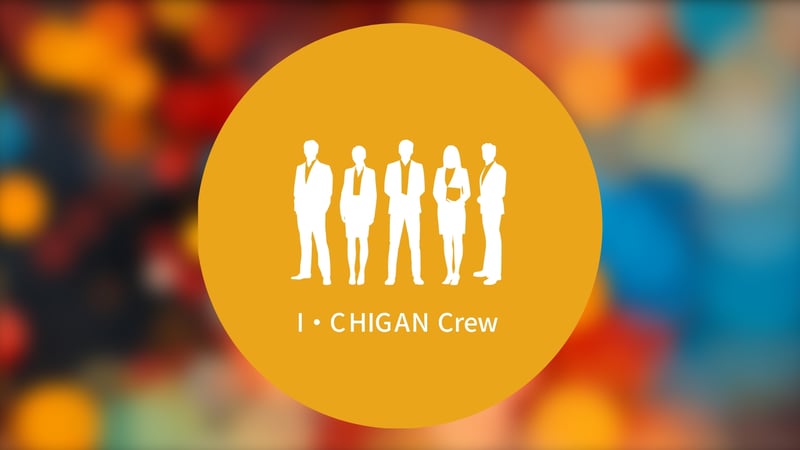 ichigan_03