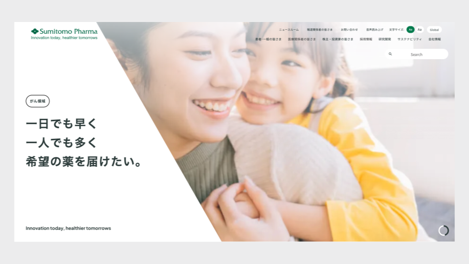 サービス_pmo_21 サービス_pmo_21