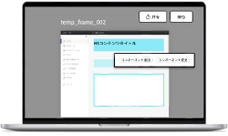 service_design-system_12