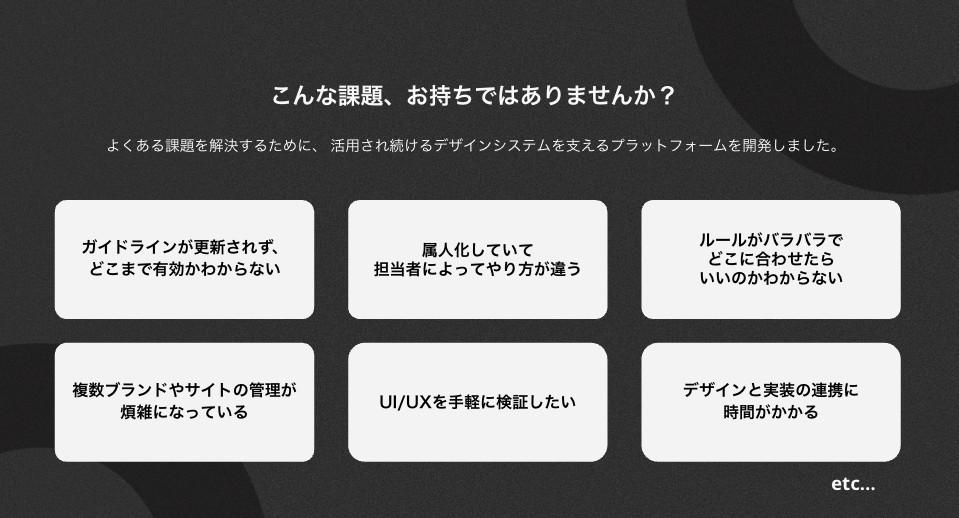 designsystem_03 designsystem_03