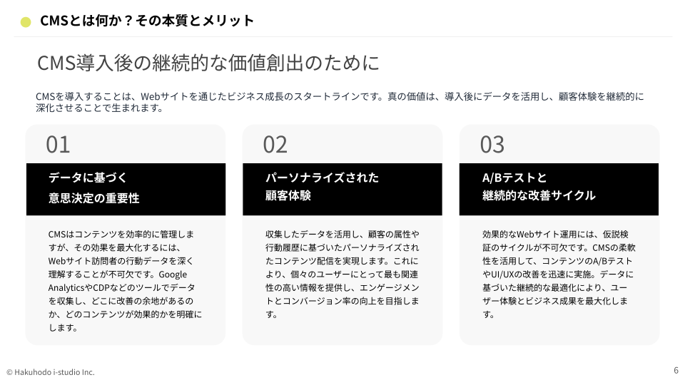 cms_select-1