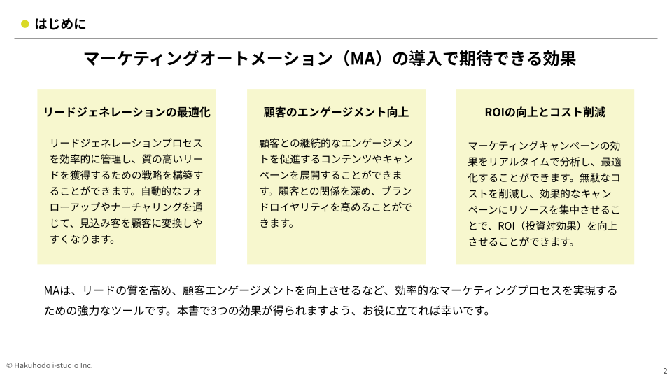 ma_design1
